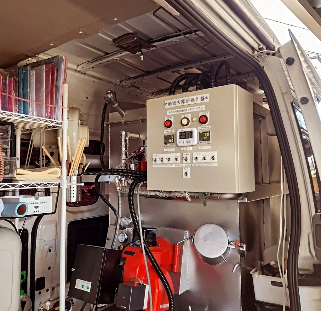 本巣市での訪問ペット火葬の様子