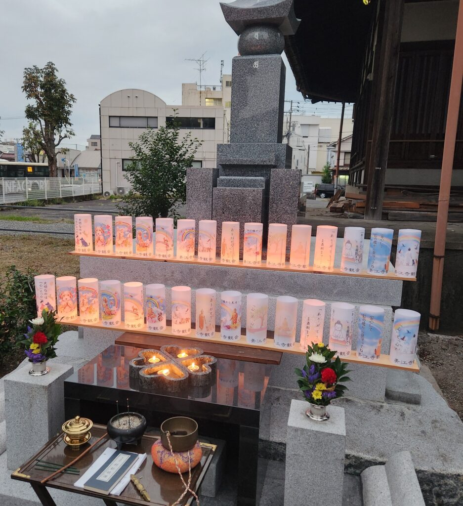 岐阜市の美江寺観音にあるペット供養塔