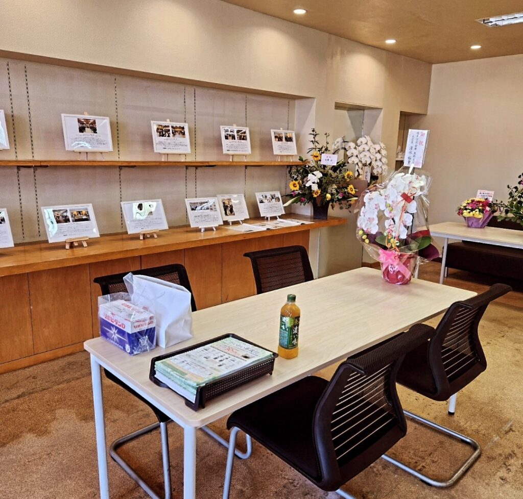 あいあい葬儀社様の事務所