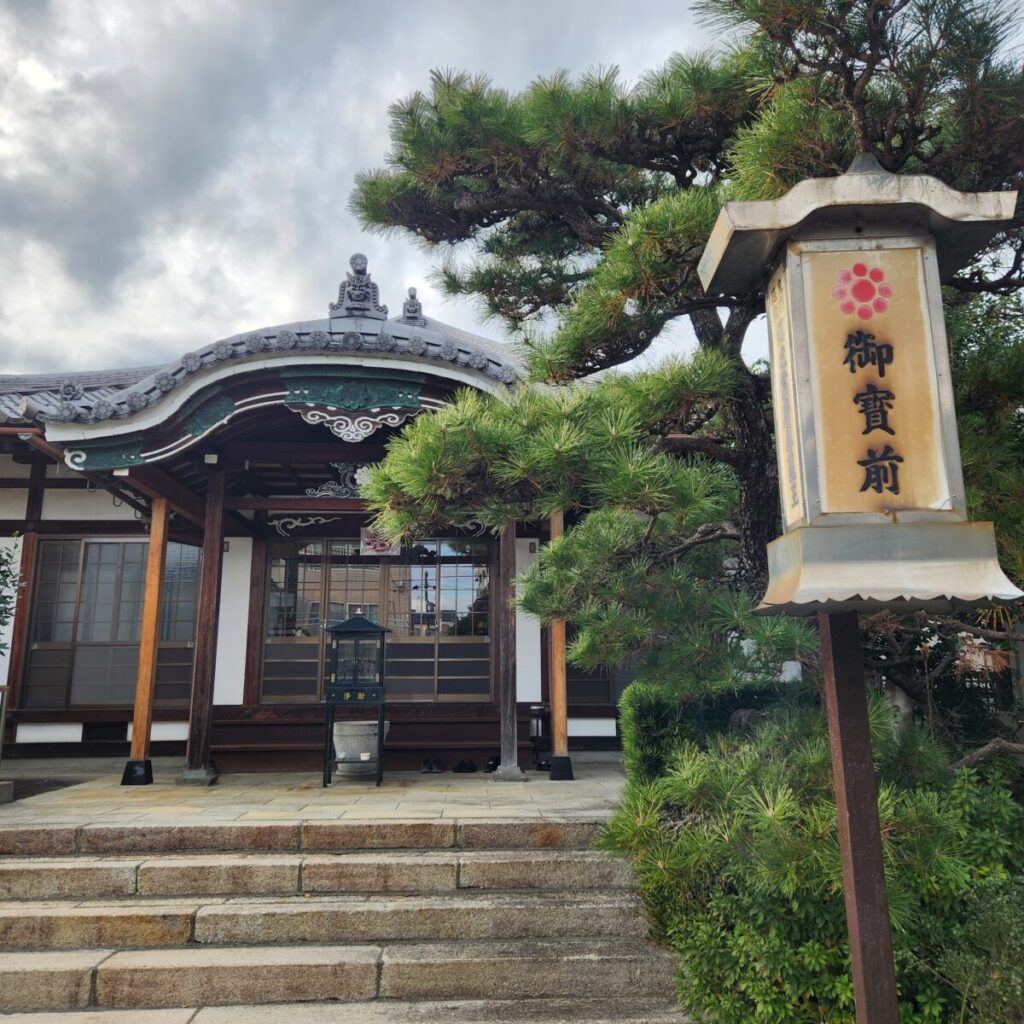 文殊寺