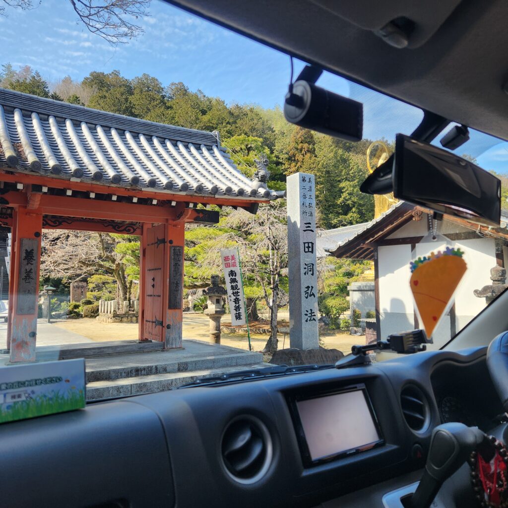 岐阜市でのペット火葬の様子